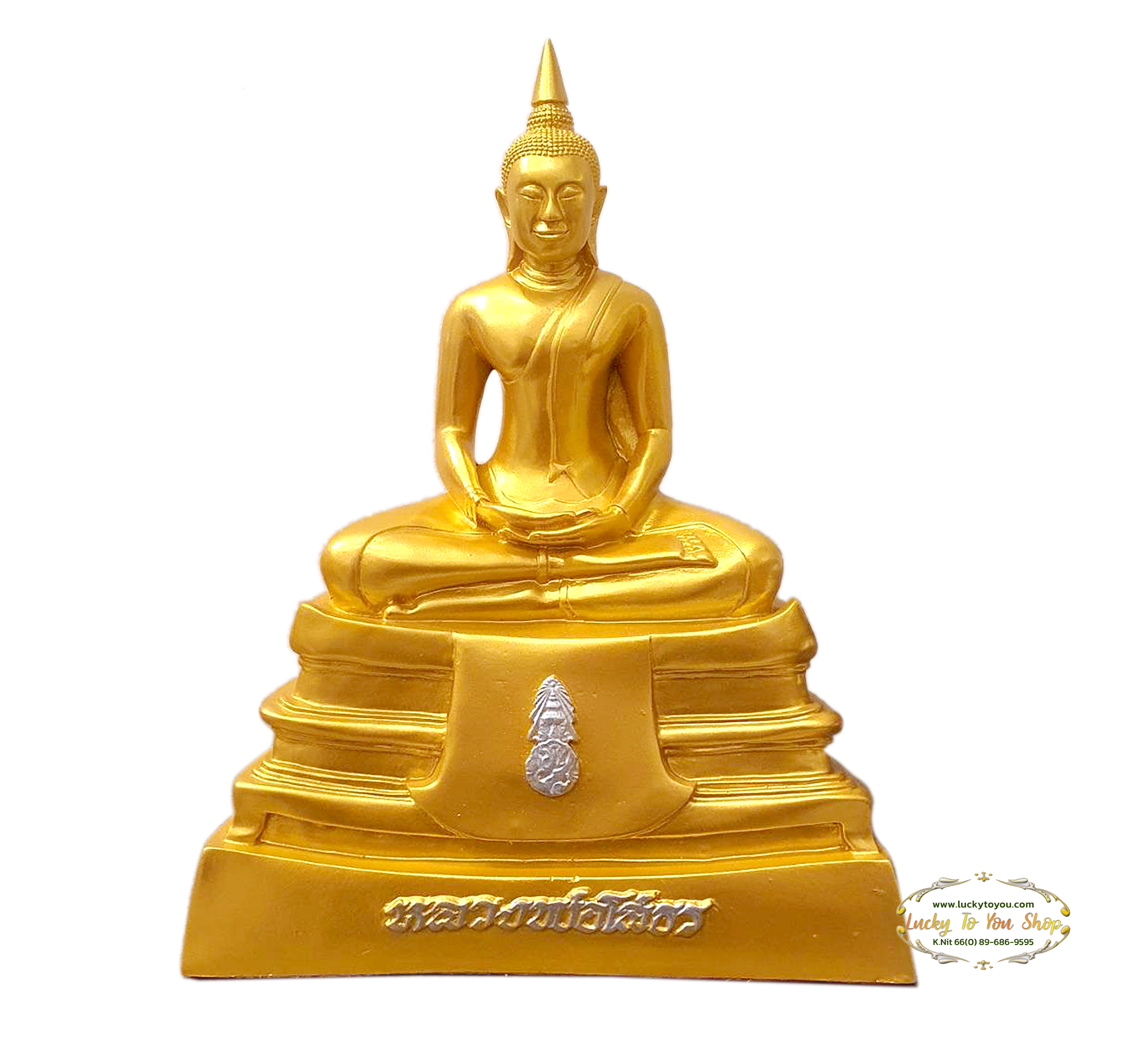 ตู้พระโสทร 5 นิ้ว