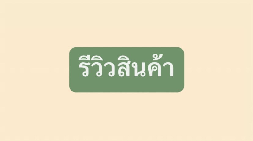 Jnk3svwe Line Oa Chat 240702 150346