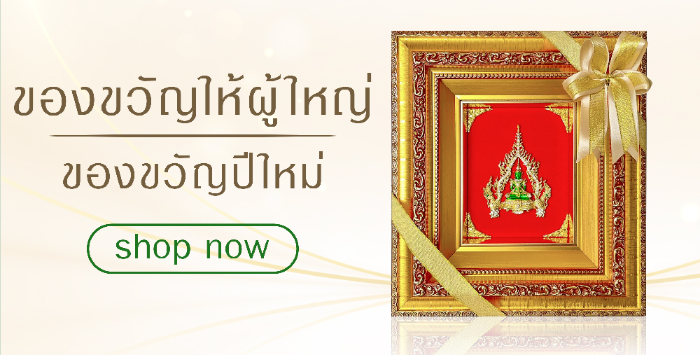 Uwvjlt65 010 Small Banner