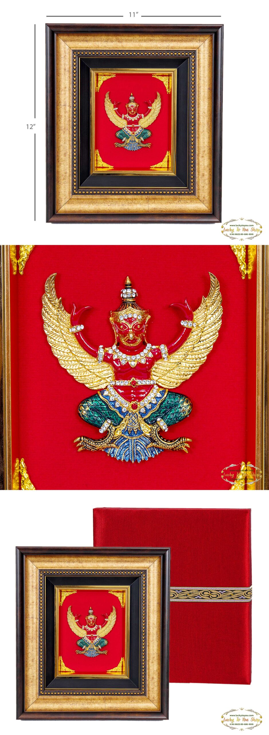 กรอบทองรมดำครุฑเล็ก